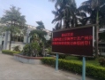 歡迎北科大蒞臨我司參觀指導(dǎo)，感謝認(rèn)可與支持！