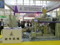 配合劑對于連續(xù)式密煉機來說有什么作用？